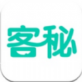 客秘app官网下载 v1.0.2