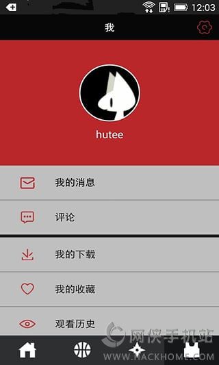 幕后TV网篮球教学客户端下载app v3.0