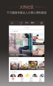 轻官方app下载 v5.2.1