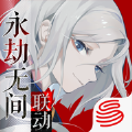 阴阳师百闻牌永劫无间官方联动版下载 v1.0.21701