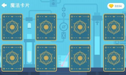 海豚科学app最新版下载 v1.0.0