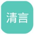 清言小说app官方下载 v2.0.1