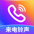 免费来电多多软件官方下载 v1.0.3