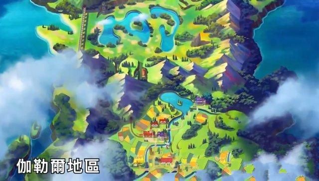 pokemon剑盾手游官方测试版 v1.0