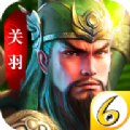 正统霸业手游官方版 v1.18.0504