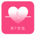 奥V智能app下载手机版 v1.0.2