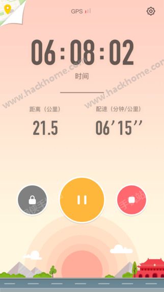 香蕉打卡tfboys官方手机版app下载 v1.0