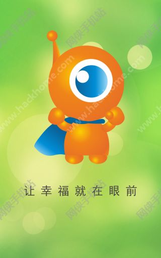 小球看看app官网版下载 v4.6