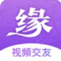 香缘免费交友软件app v3.5.21