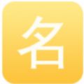 名优特产官网app下载 v1.1