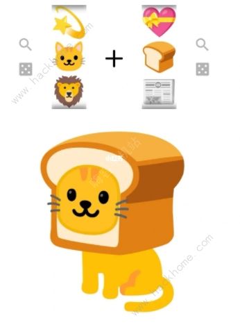 emojimix表情包公式大全 emojimix制作表情包素材总汇图片4