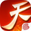 网易天下手游官网ios版 v1.1.27