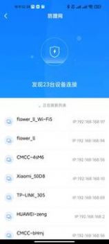 手机加速管家app最新版下载 v1.0.0