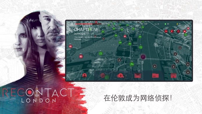 Recontact London中文版安卓游戏 v1.0