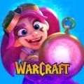 魔兽大作战游戏下载公测版2024（Warcraft Rumble） v0.9.3