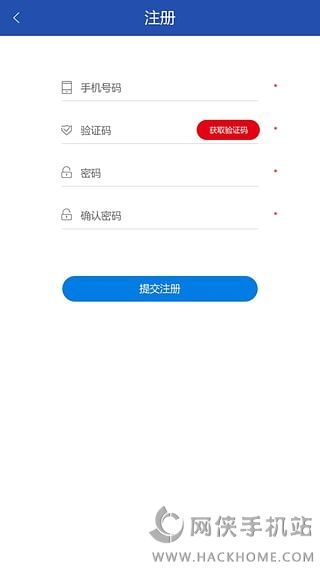 小锤一号教育培训网手机版app v5.2.4