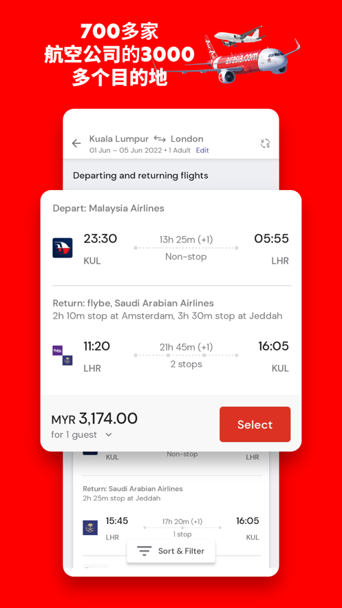 airasia: Flight & Hotel Deals亚航官方app下载 v11.43.0