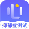 抑郁症专业心理测试app最新版 v4.70