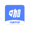 大咖牛呀App官方版下载 v1.0.1