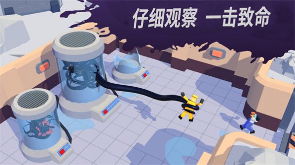 发现外星人入侵游戏手机版下载 v1.0