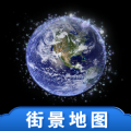 百斗三维地图发现高清版免费下载 v1.0.1