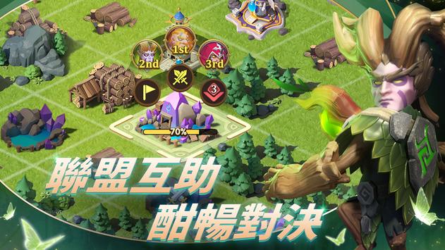 这个地下城有点怪ios苹果版游戏下载 v1.9.3.6