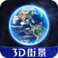 新知卫星制图app手机版下载 v1.5.29