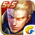 腾讯王者联盟官方iOS版（League Of Kings） v9.2.1.7