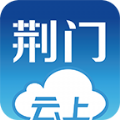 云上荆门app下载手机版 v1.1.5