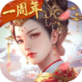 陌上人如玉2手游最新官网版 v5.14.0