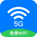 WiFi钥匙密码显示版app官方下载 v2.8.9