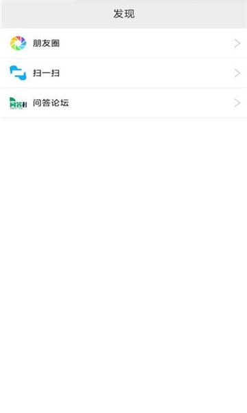 优缘码邀请版软件下载app v6.6.10.14