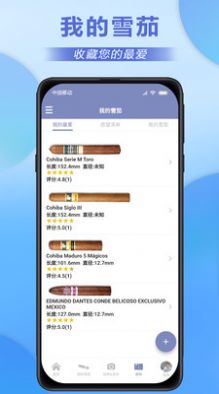 快茄资讯app官方下载图片2