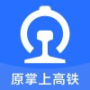 掌上高铁 国铁吉讯app官方下载 v3.8.5