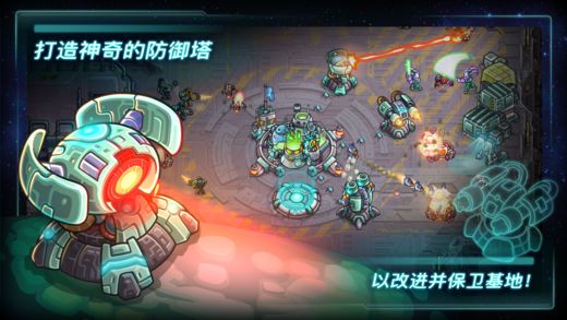 钢铁战队游戏官网最新版（Iron Marines） v1.5.0