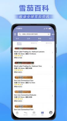 快茄资讯app官方下载 v1.0.0