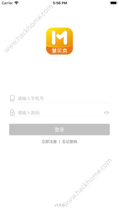 慧买卖手机版app软件下载 v2.9.6