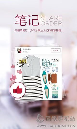 快乐购官方app下载福利特权版 v9.9.95