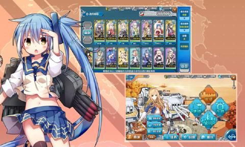 战舰少女R反和谐2024官方最新版 v5.5.1