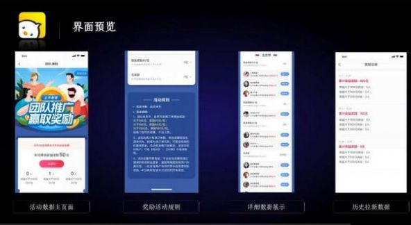 拼拼优米app最新版 v1.0.1