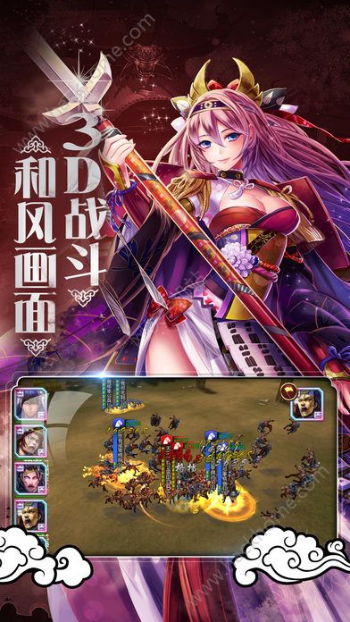 暗影武士官网手机正版游戏 v1.2.0