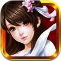 金庸跑酷IOS越狱版 v1.7.0