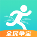 全民争宝健康管理app下载 v1.0.0