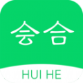 会合app最新苹果版下载 v1.0.0