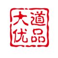 大道优品app最新版 v1.0