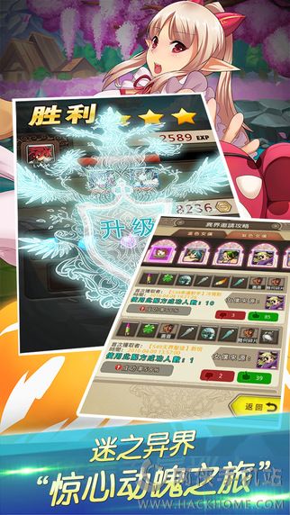 虚拟女友游戏官网安卓版 v1.1.1