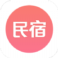 民宿客栈网app下载官方版 v3.6.1