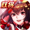 怒焰三国杀征战天下第九章最新版 v3.6.3