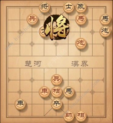 天天象棋残局挑战123期攻略 残局挑战123期步法图图片2