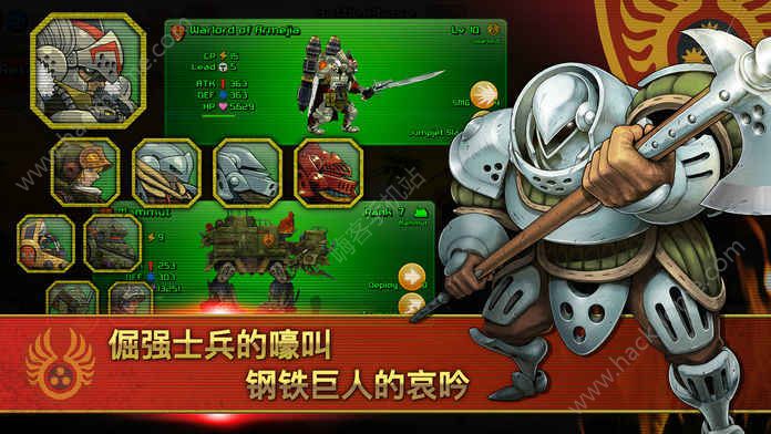 World War VII游戏官网下载手游 v3.2.0